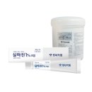 설파약국 | 약사가 알려주는 화상연고 ‘실마진크림’ 제대로 알기