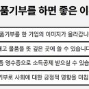 (주)제이치컴퍼니 이미지