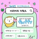 오아네일 이미지