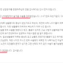 신도림동물병원 이미지