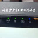 IS PC Zone 이미지