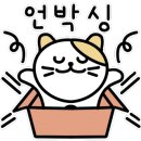 위드조명 네이버블로그