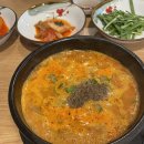 신의주찹쌀순대 아주대점 이미지