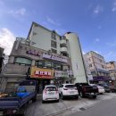 성문빌딩 이미지