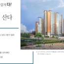 평산건축 이미지