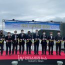 한국2호태양발전소 이미지