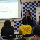 실버웃음코칭레크레이션 이미지