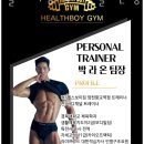 양천향교역 8번출구 이미지