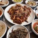 금화참숯구이 이미지