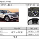 (유) 모토로싸 이미지