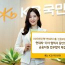 ㈜서울현대자동차서비스 이미지