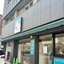 두류댕댕 이미지