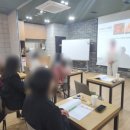 스피치 스킬업 이미지