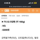 빵하루 이미지