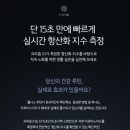웰스헤어샵