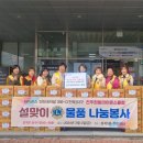 효자5동 주민센터 이미지