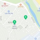 북하리 마을회관 네이버블로그