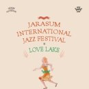 러브 스테이 이미지