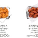 상계역