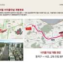 하이종합정비 이미지