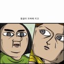 몽수산