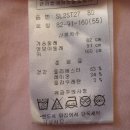 가격내림)SOUP티셔츠, 세븐다이얼롱티, 러블리티셔츠 이미지