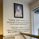 누이단팥빵 | 부산빵지순례 서면빵맛집 빵장수 단팥빵 서면디저트선물 생크림단팥빵 추천메뉴