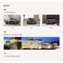 현대자동차 이벤트 당첨 랜덤이지만 괜찮아 - SUV 오리지널 어드벤처 1박 2일 참가 후기
