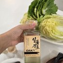 진로할인마트 | 일품진로 오크25 가격 후기 파는곳