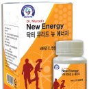 뉴에너지 파이낸셜뉴스