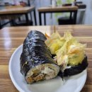 순남이네 | [인천/서구]가성비 좋은 석남동 김밥 맛집 추천 내돈내산 "순남이네김밥"