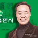 금성기획