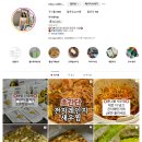 농업회사법인(주)온샘 이미지