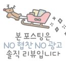 돈돈화로구이 이미지