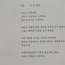 장유경 무용단 이미지
