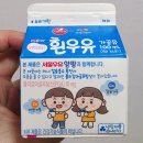 랩앤팜 | 2026 CJ프레시웨이 푸드 솔루션 페어 기념품 후기