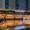 웨이브치과의원 이미지