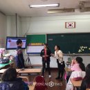 풍향초등학교 이미지