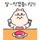 아리랑감자탕해장국 이미지