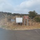 돈내코마을회관 이미지