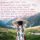 새로운 꿈 이미지