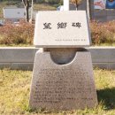 여수시문화원 "자연이야기"-신남구선생님 이미지