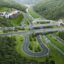 동서고속도로 / 땅속 고속도로 인제터널 사진정보 이미지