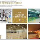 효성사우나 이미지