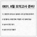 분당이매2-D-1 네이버블로그
