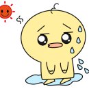 (주)씨에스아이팩토리 네이버블로그