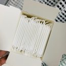 뽀솜뽀솜 이미지