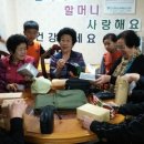 죽곡경로당 이미지