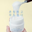 제이투비 이미지