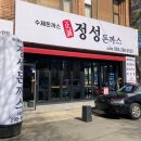 소답동114 이미지